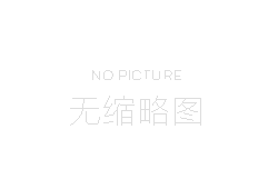 Ƽ^չF(xin)O(sh)Ӌ(j)˼·c(chung)